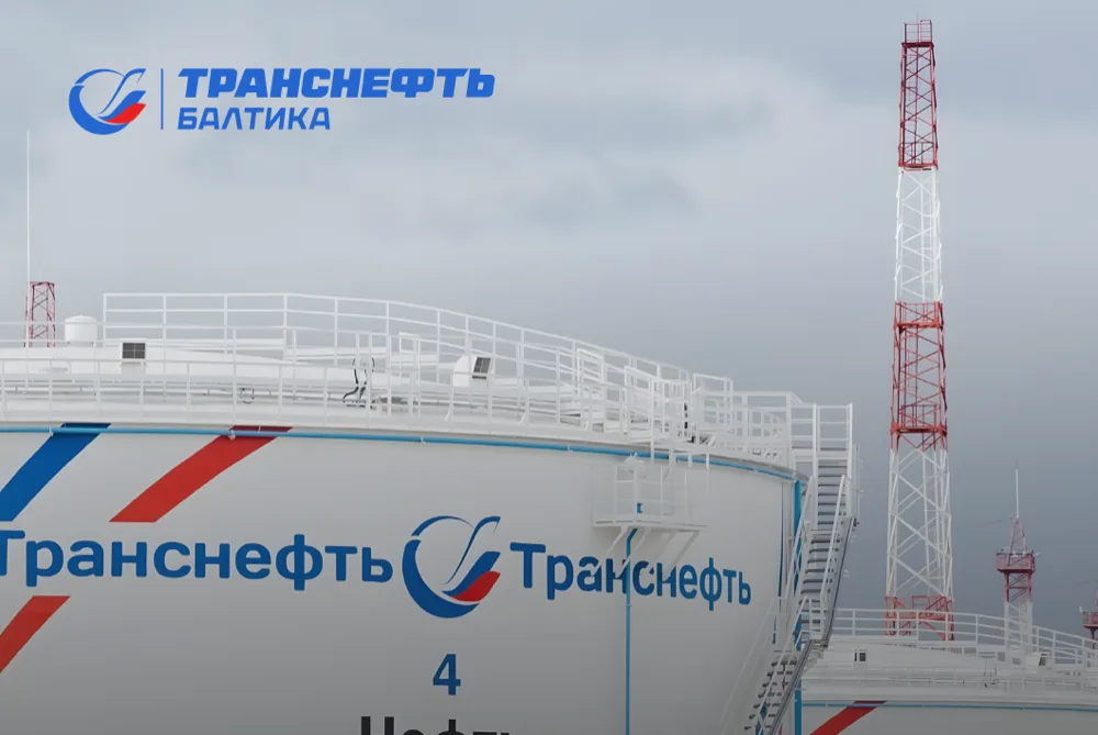 Разработка и построение структурированной кабельной сети Административного здания Ленинградского районного нефтепроводного управления