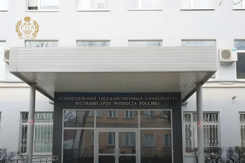 Организация беспроводной сети WiFi в новом корпусе университета